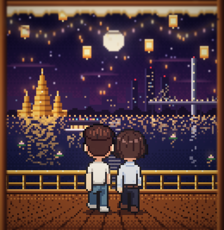 ผู้ชายสองคนยืนคู่กันที่ราวเรือ หันหลังมองวิวแม่น้ำยามค่ำ เห็นวัดสีทอง สะพาน พระจันทร์ และโคมลอย ฉากหน้ากับฉากหลังเบลอแบบภาพยนตร์